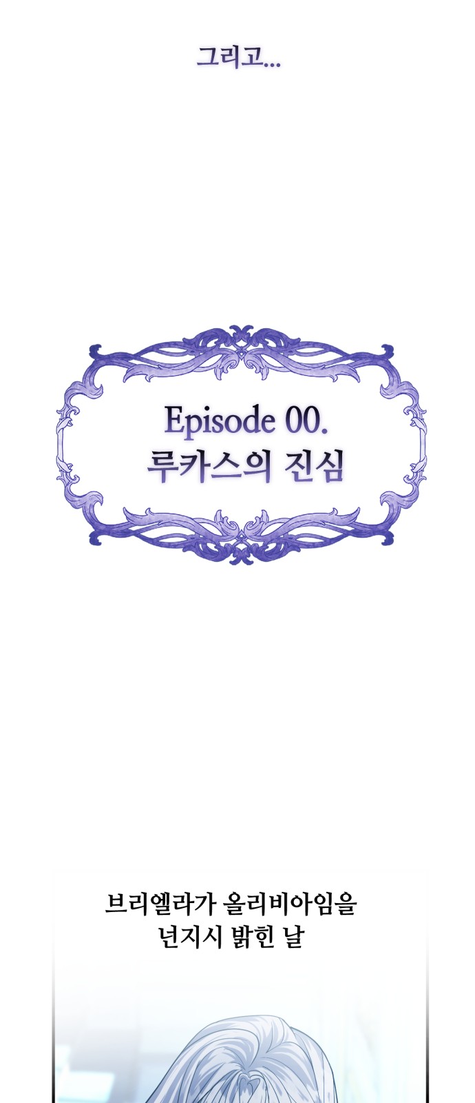 131 페이지