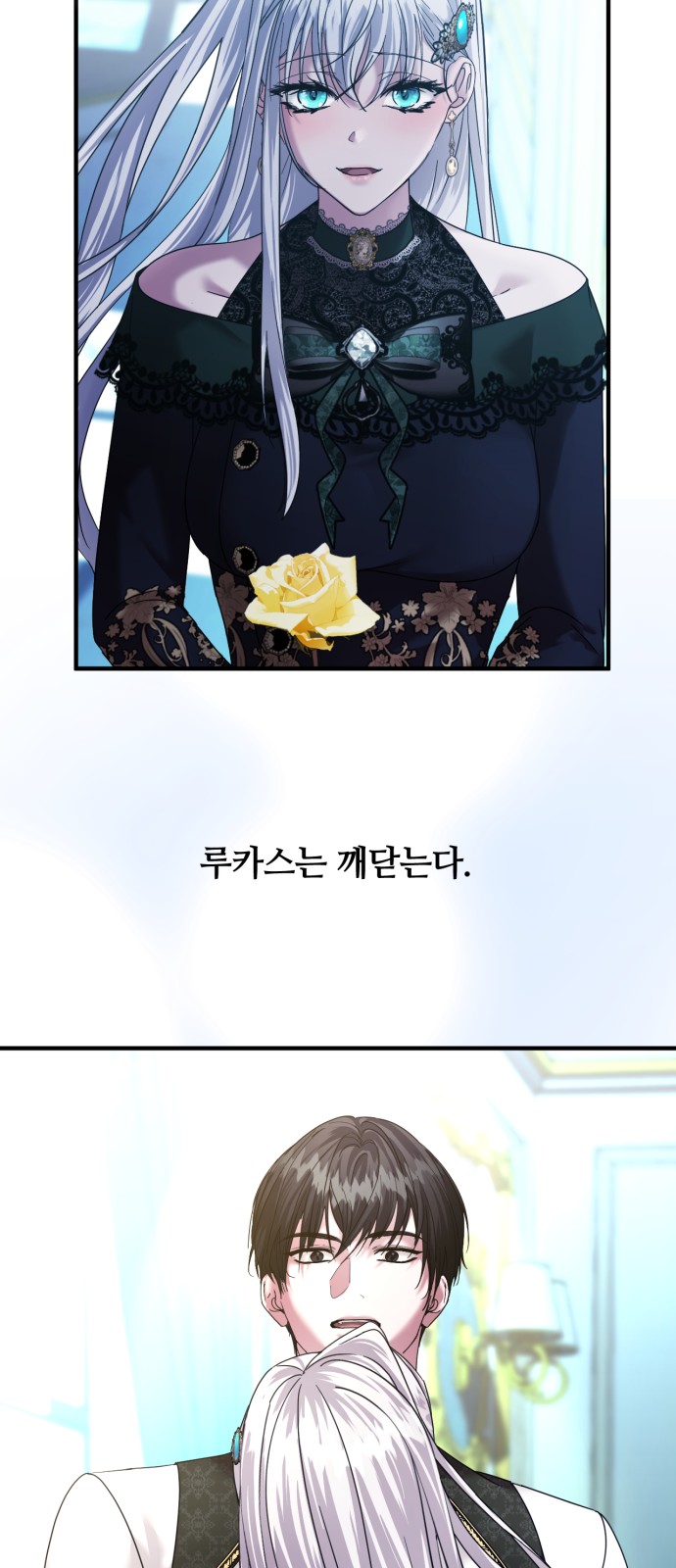 132 페이지