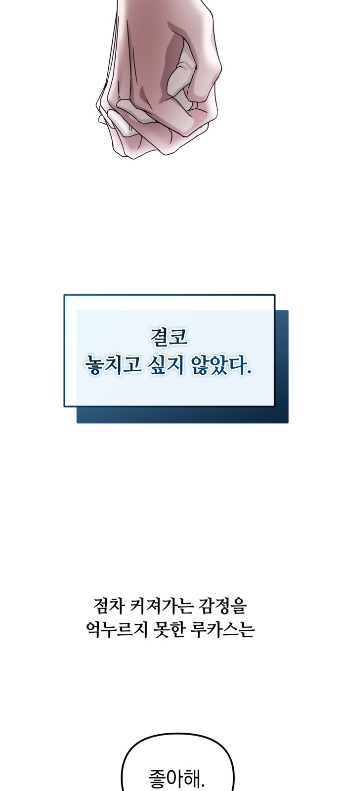 134 페이지