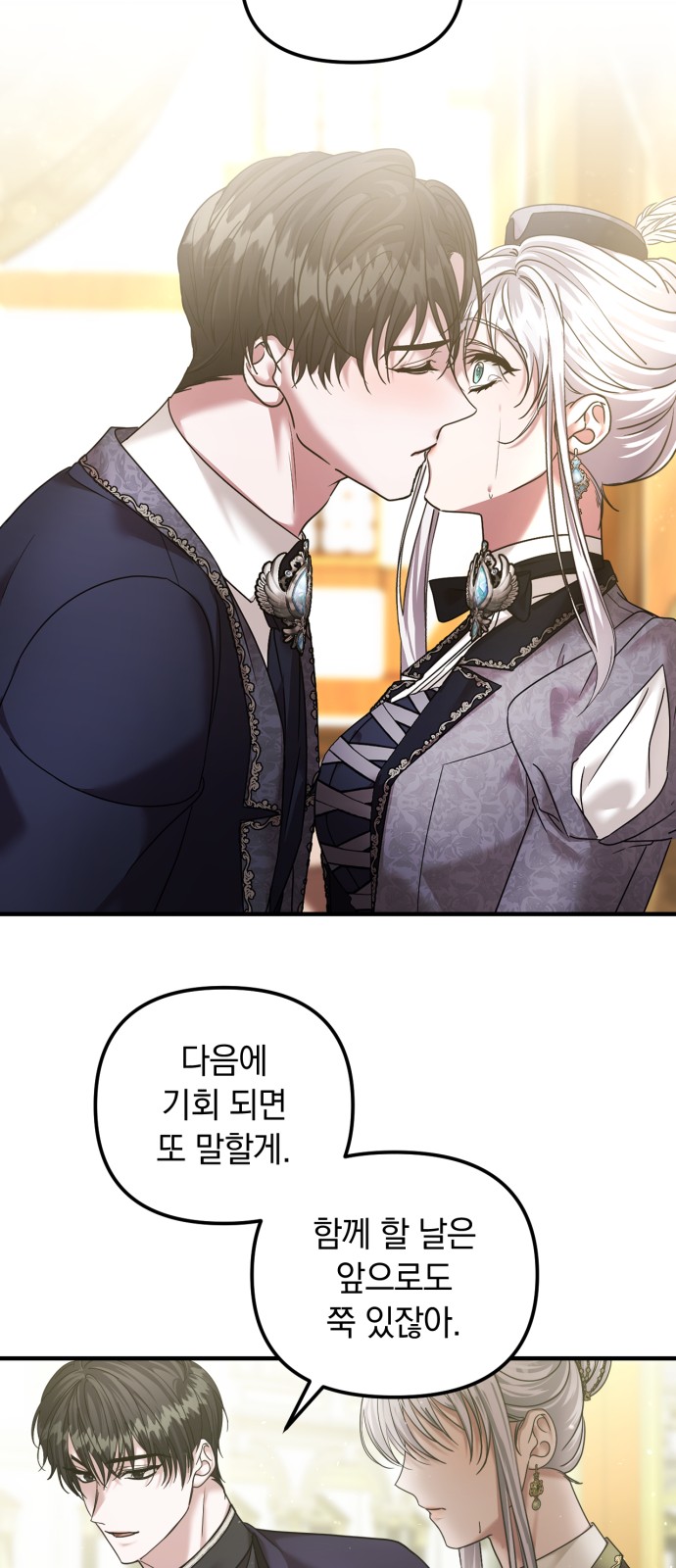 135 페이지
