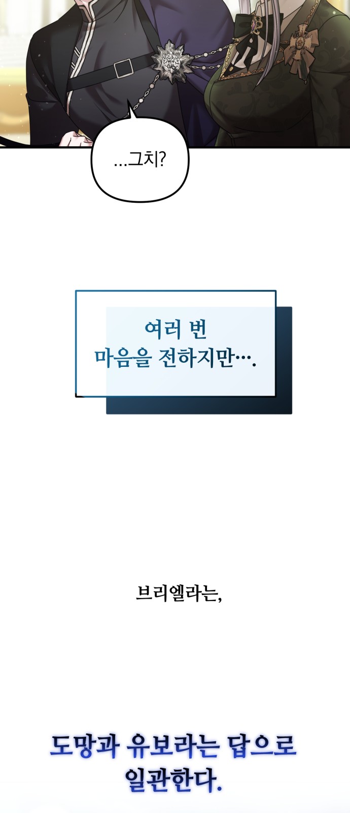 136 페이지