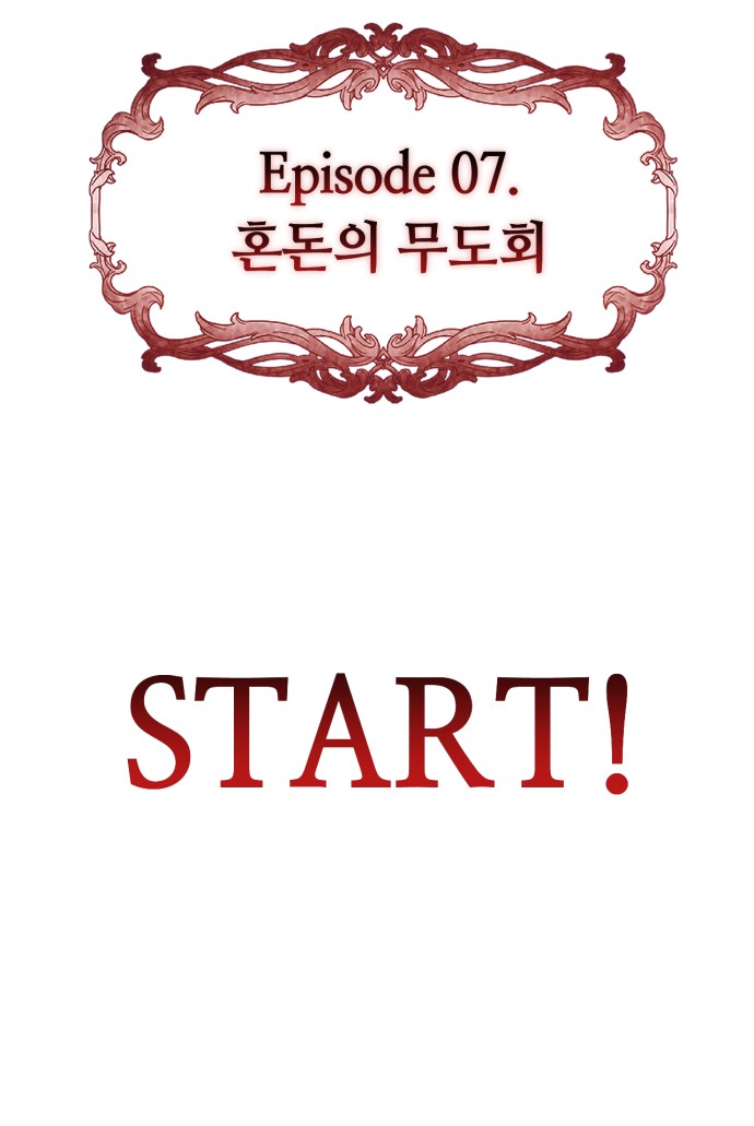 146 페이지