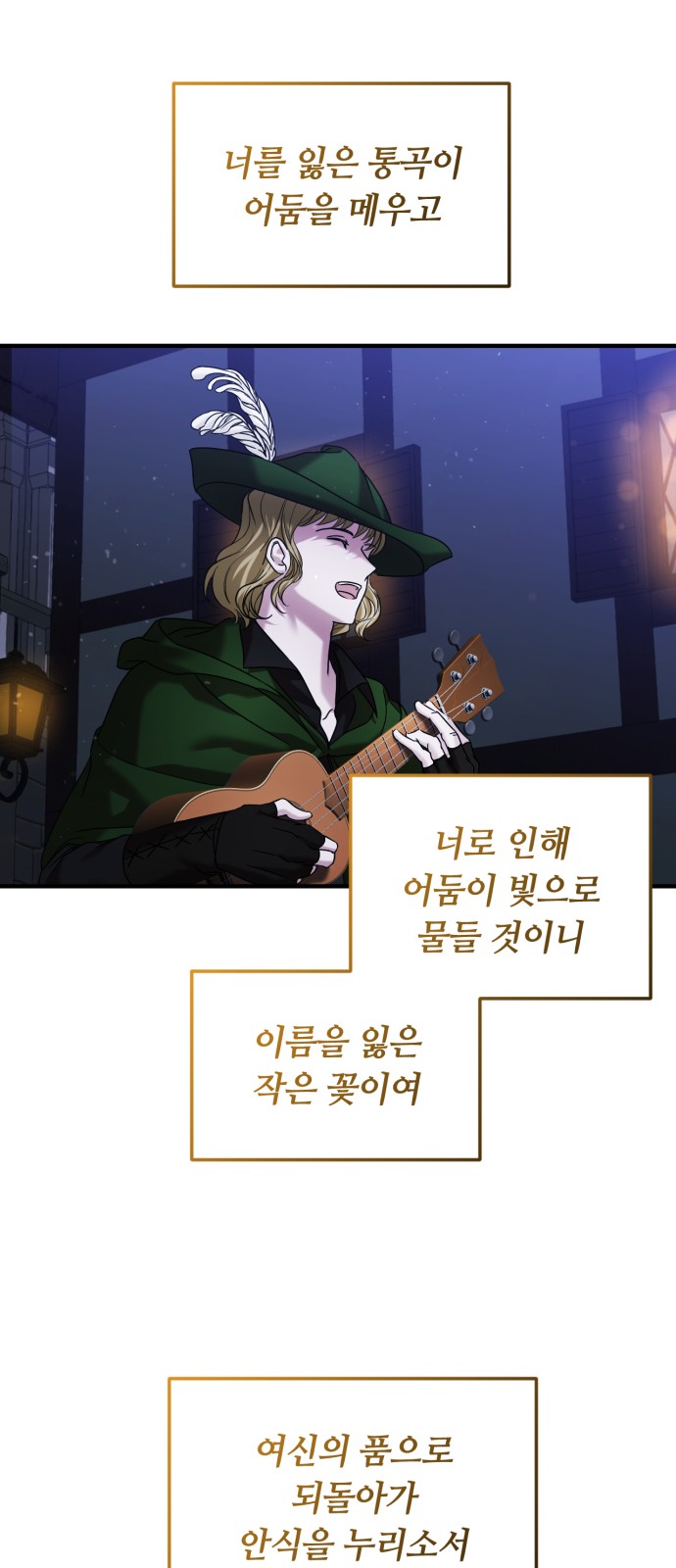 75 페이지