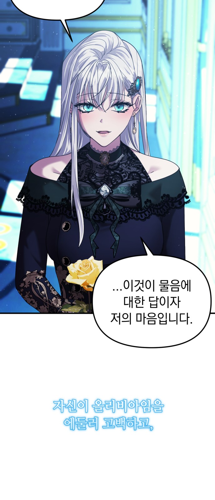 95 페이지