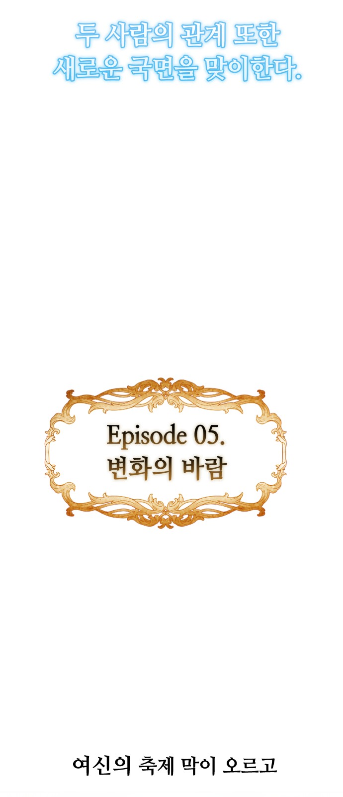 96 페이지
