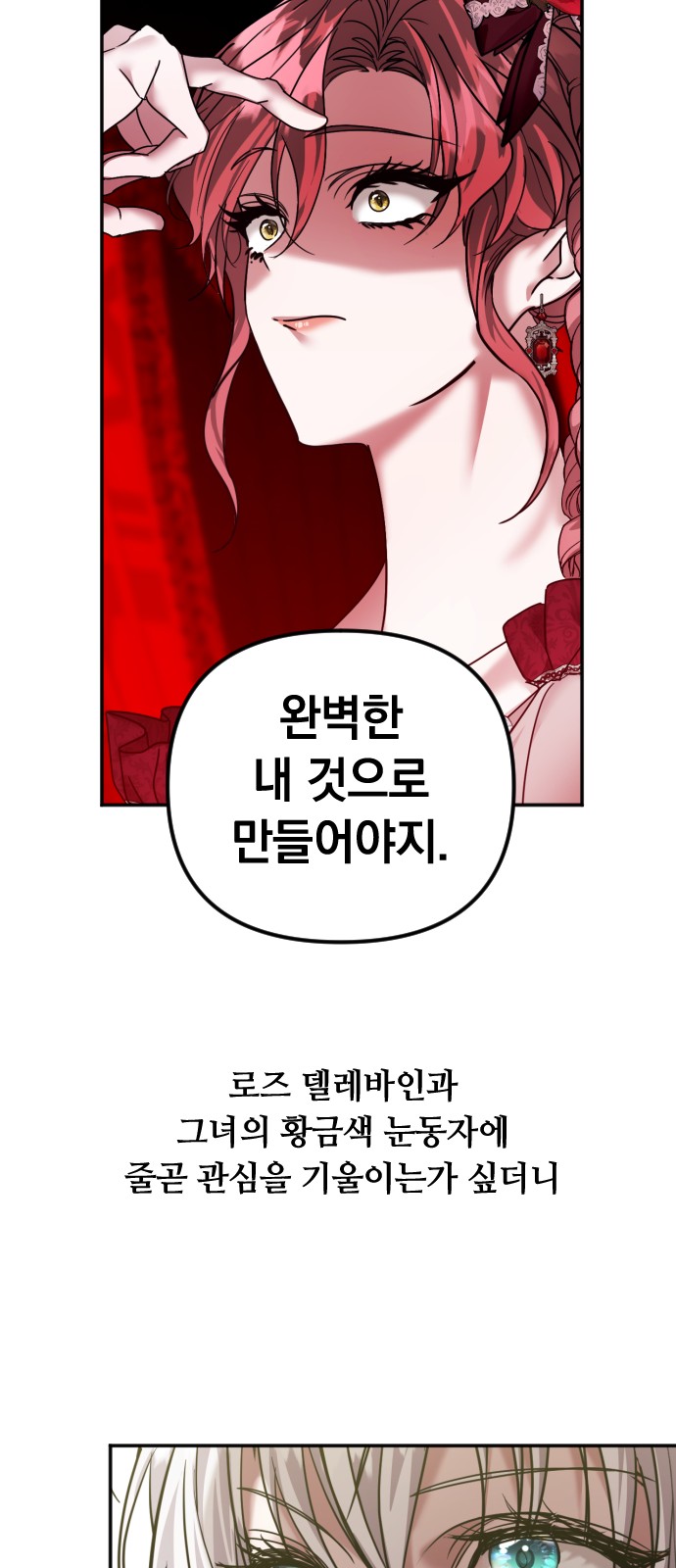 98 페이지