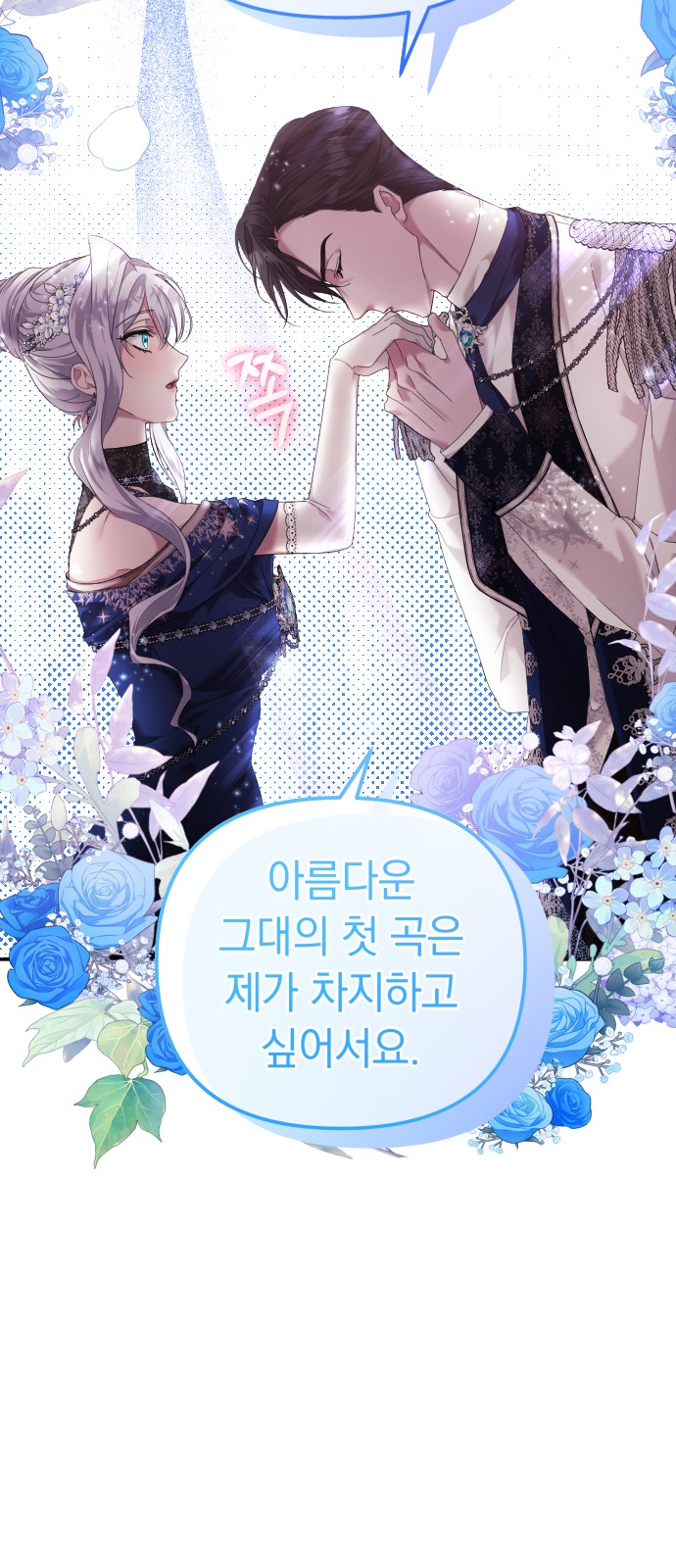 57 페이지