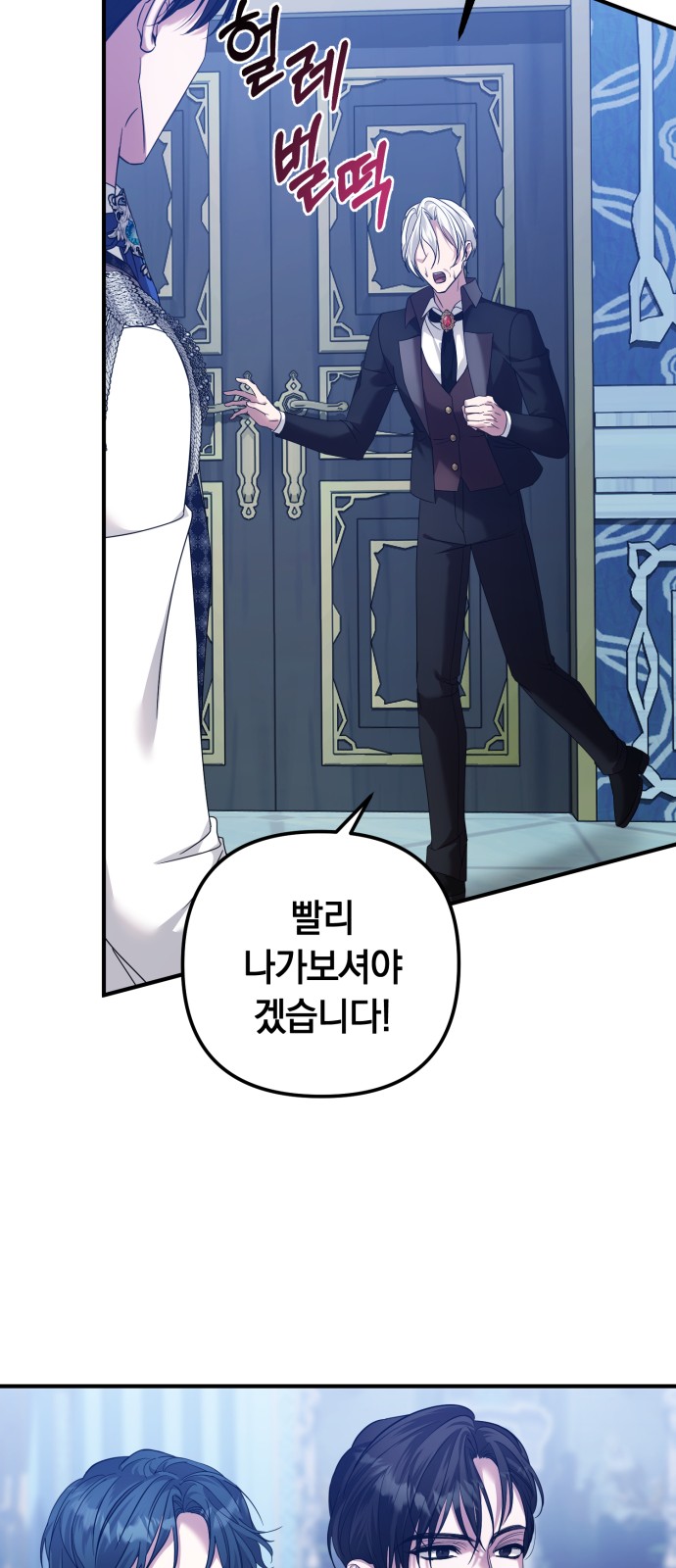 41 페이지