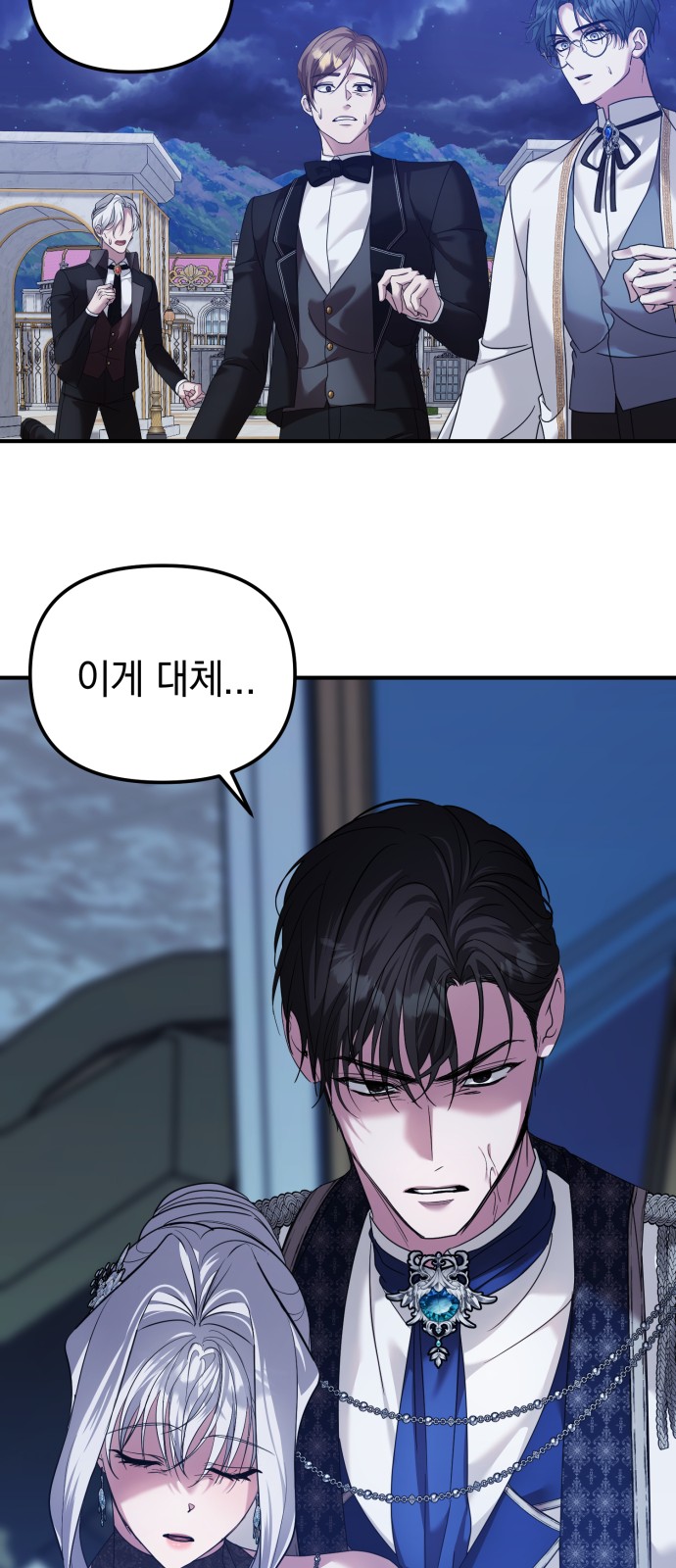 57 페이지