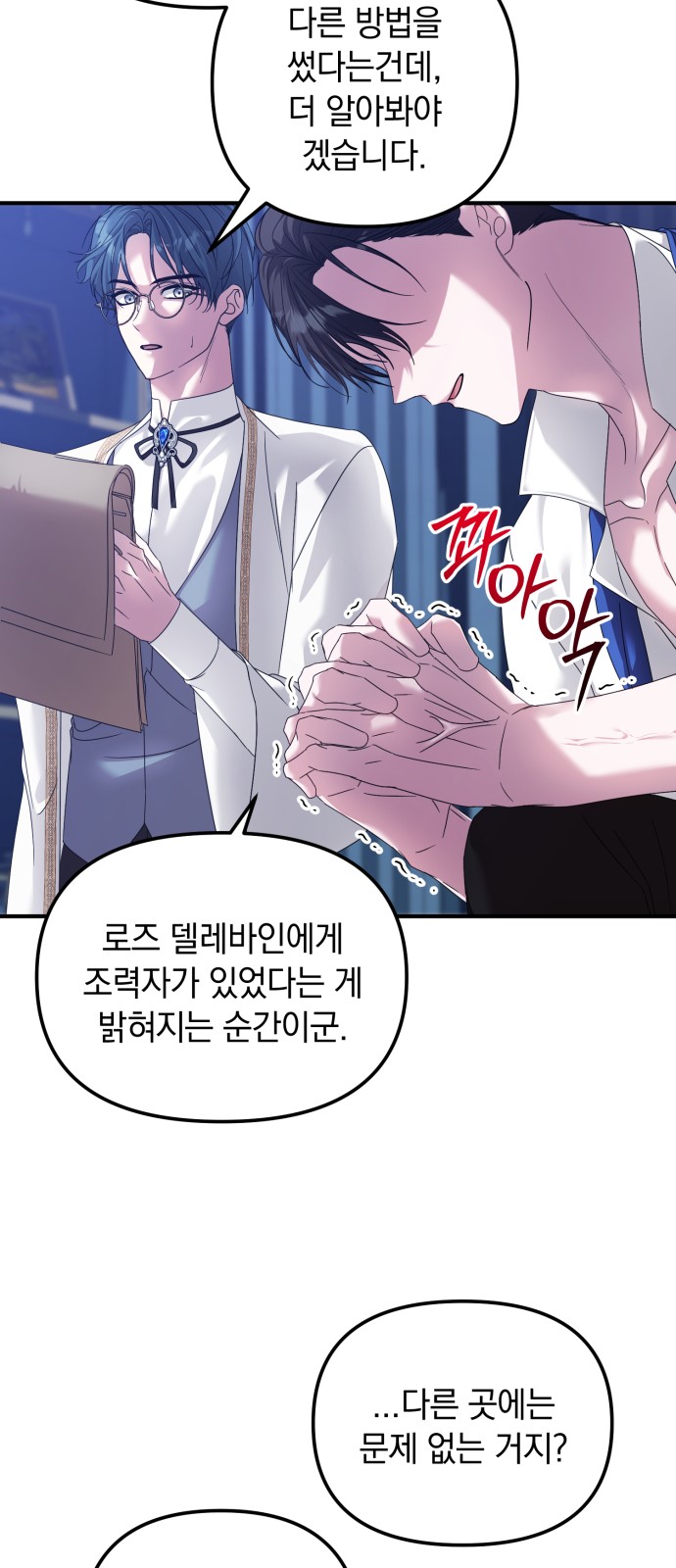 4 페이지