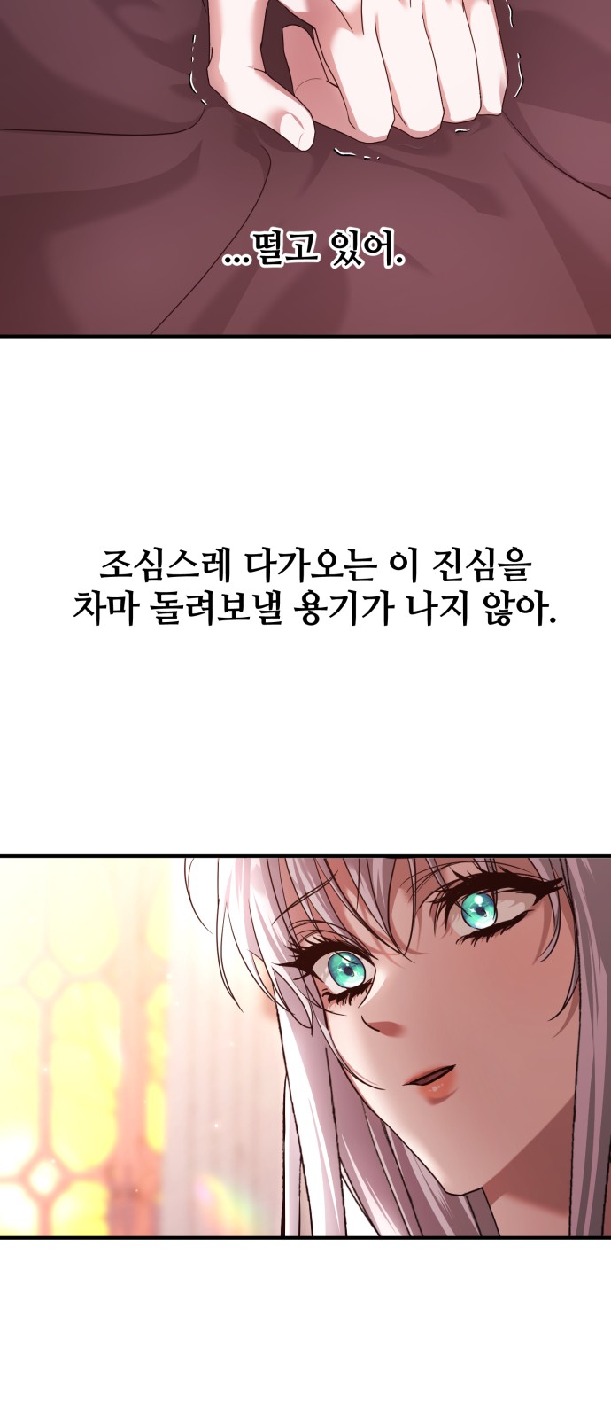 63 페이지