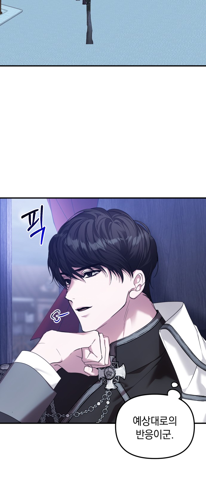 30 페이지