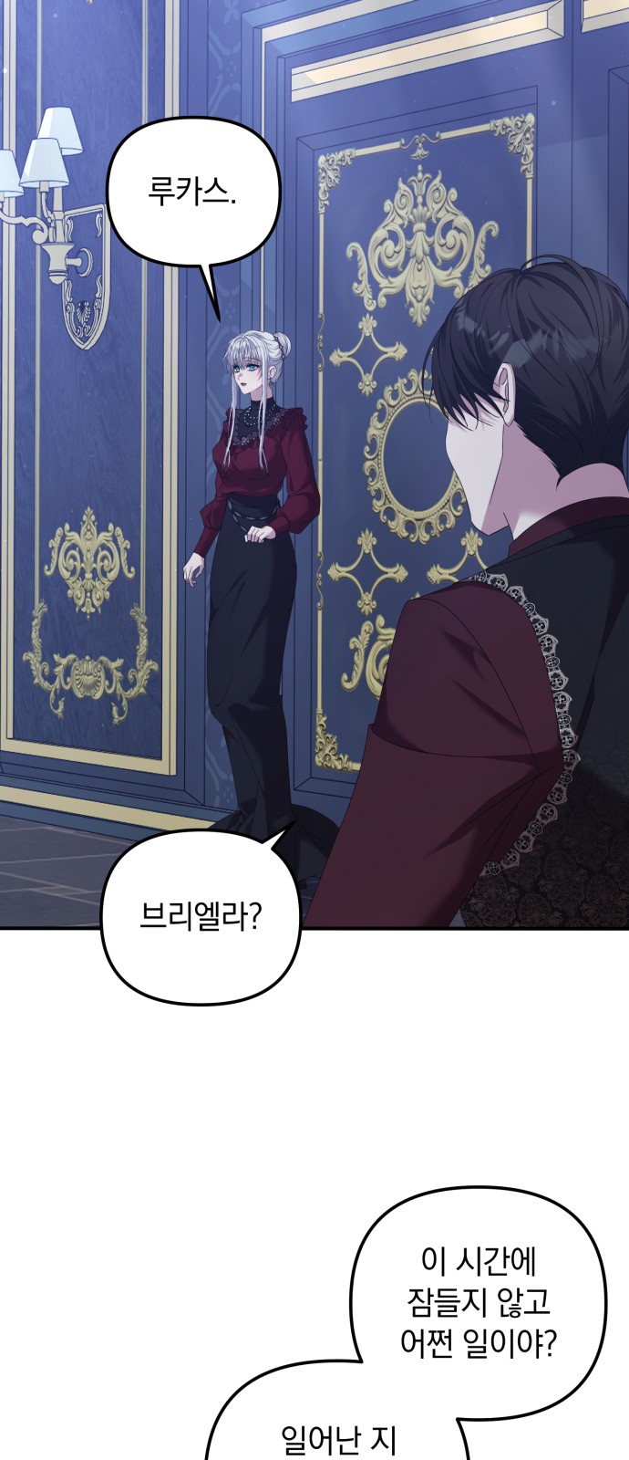 37 페이지