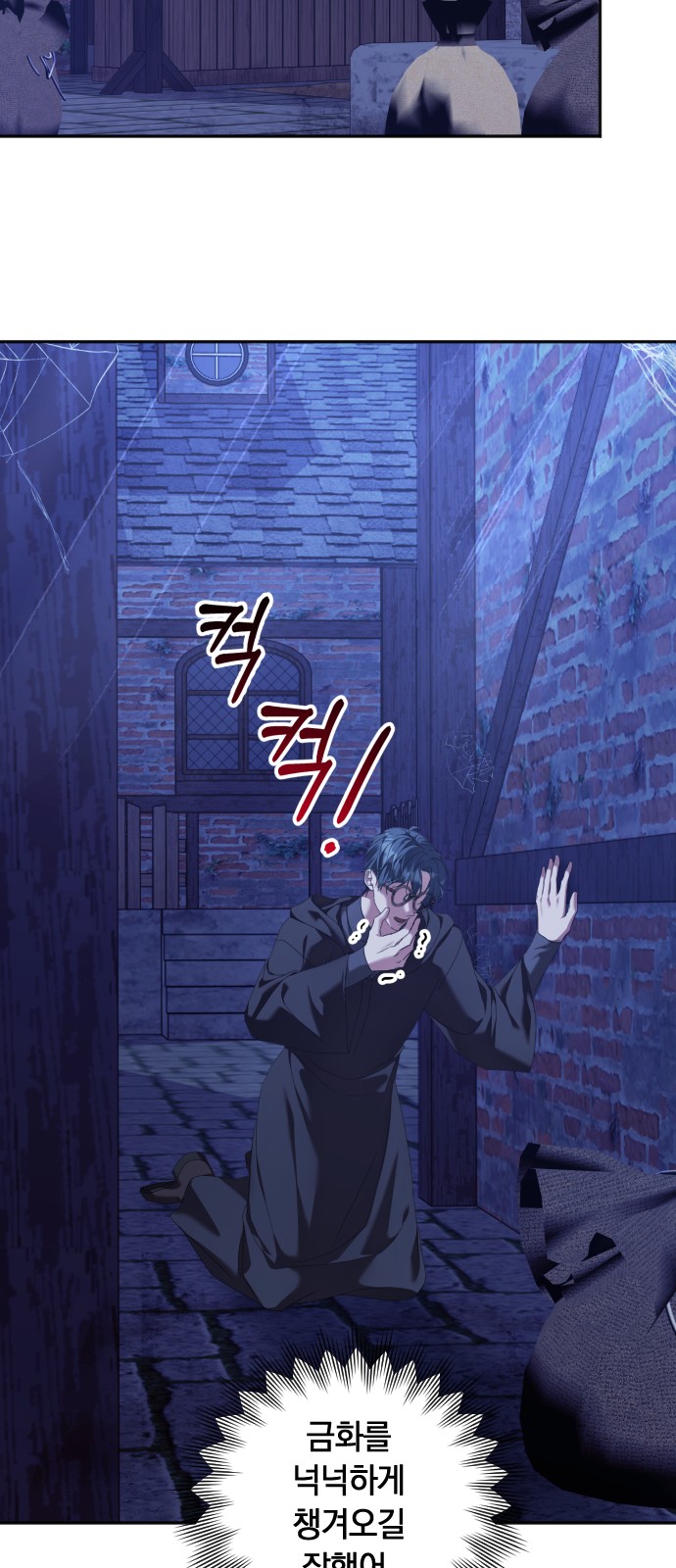 43 페이지