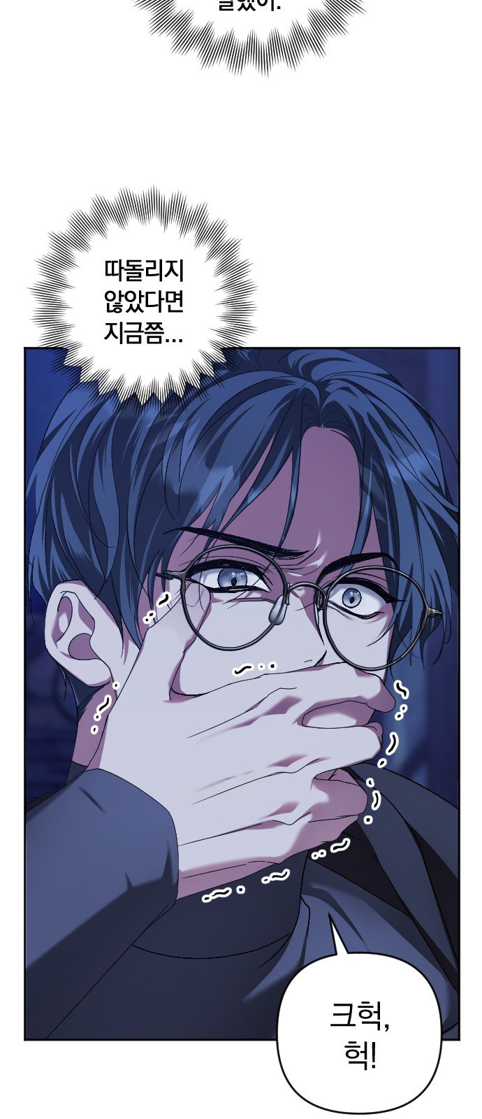 44 페이지