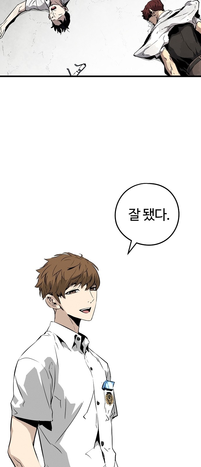 120 페이지