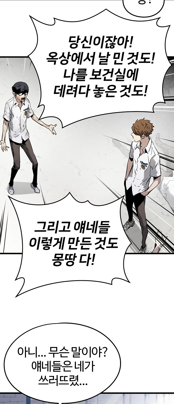 123 페이지