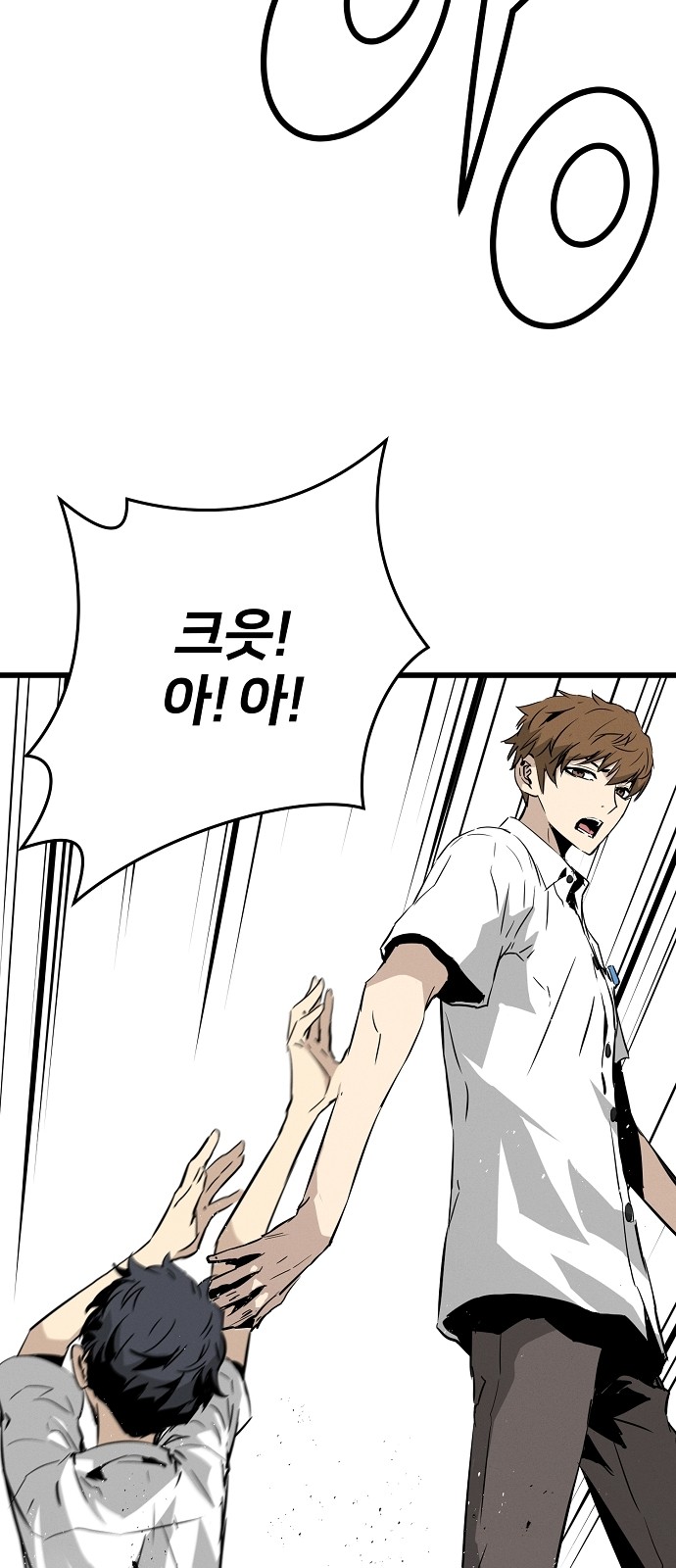 126 페이지