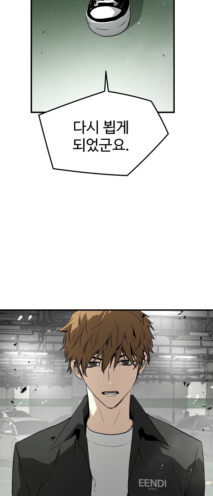 78 페이지