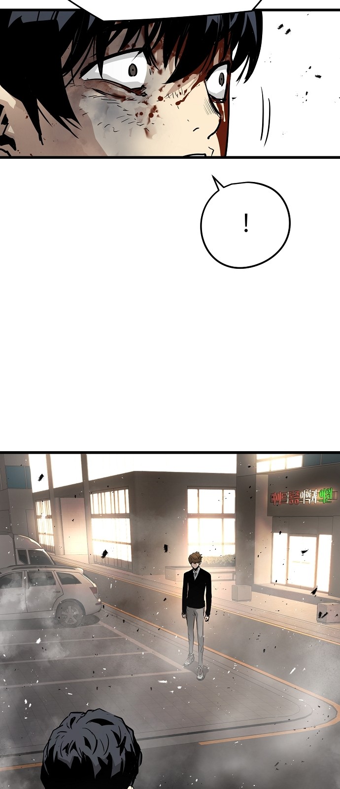 12 페이지