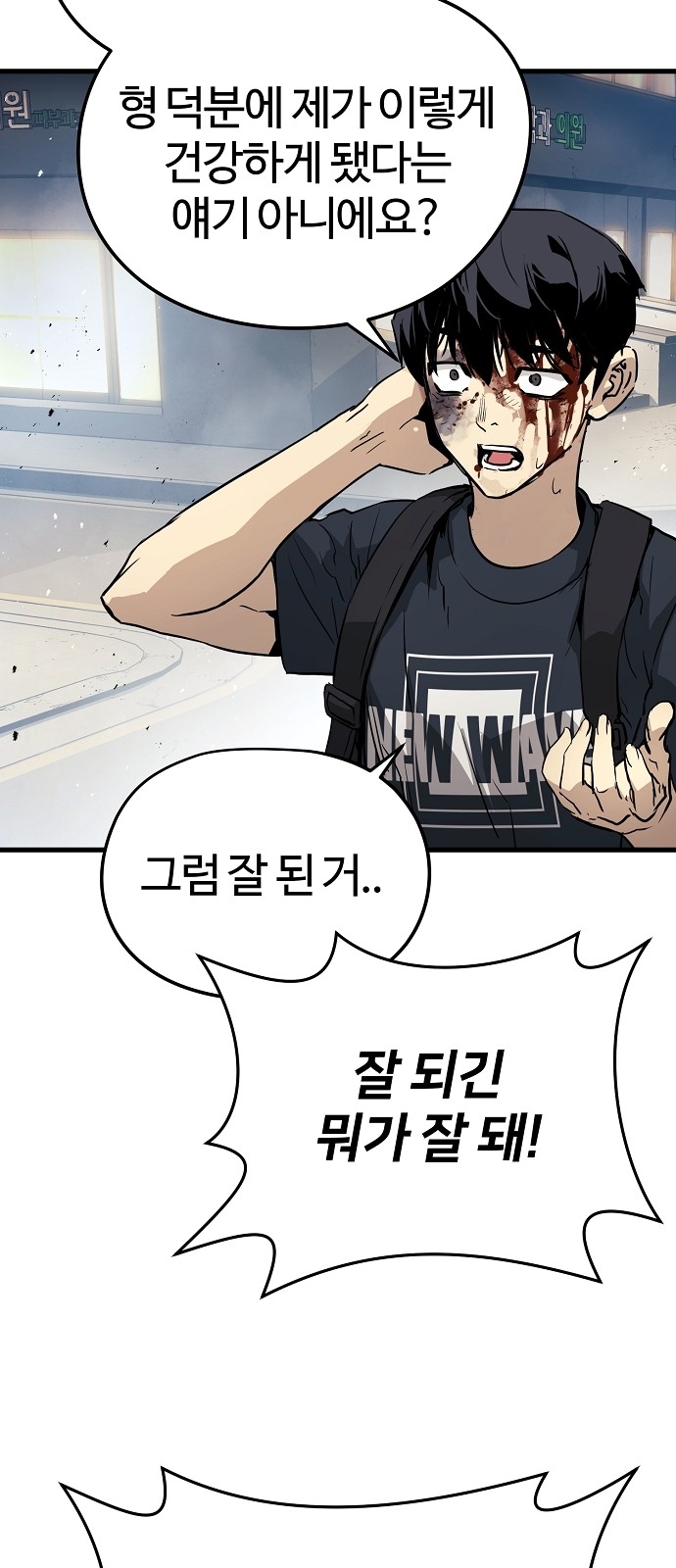 50 페이지