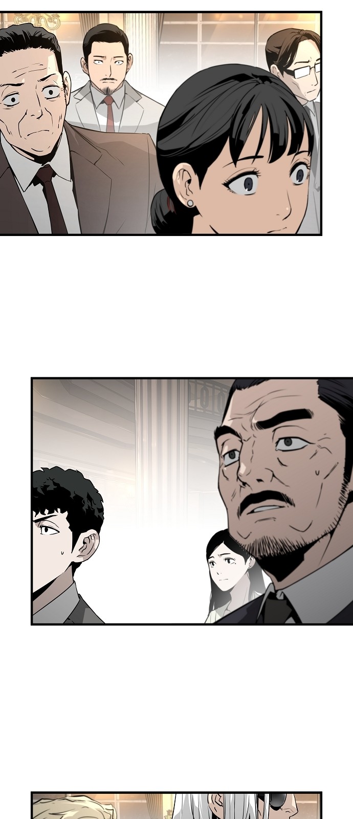70 페이지
