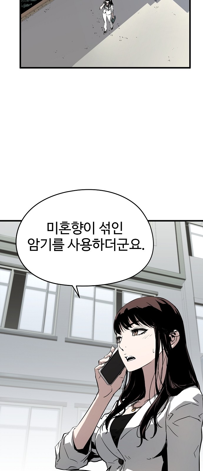 22 페이지