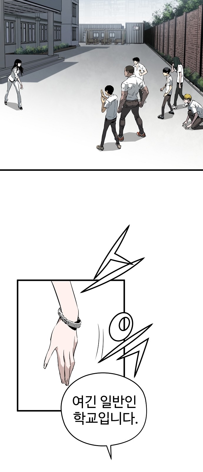 4 페이지