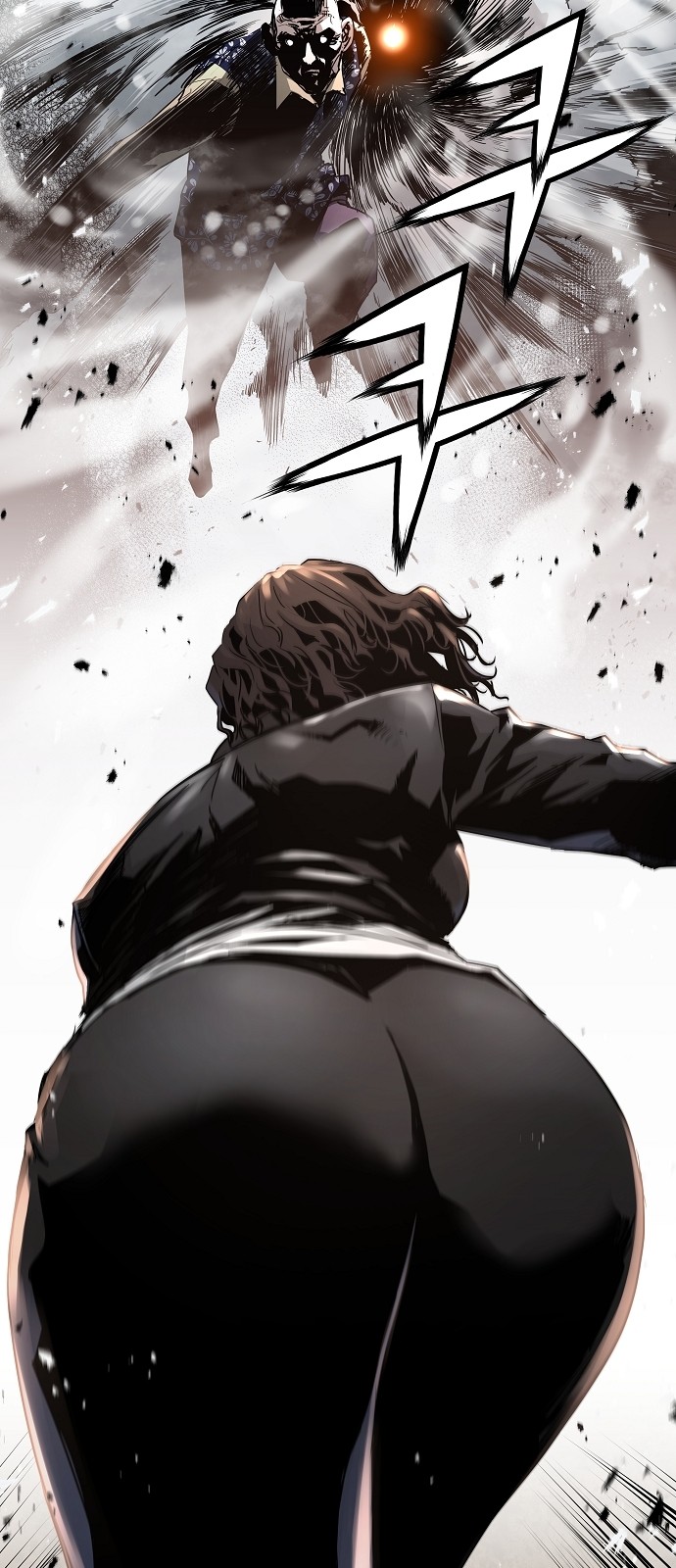 70 페이지