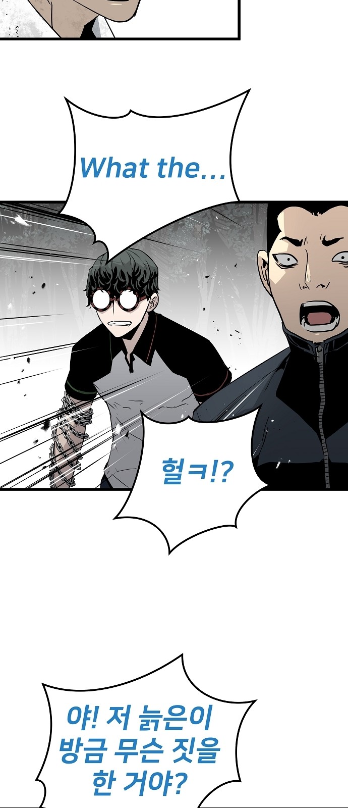 22 페이지