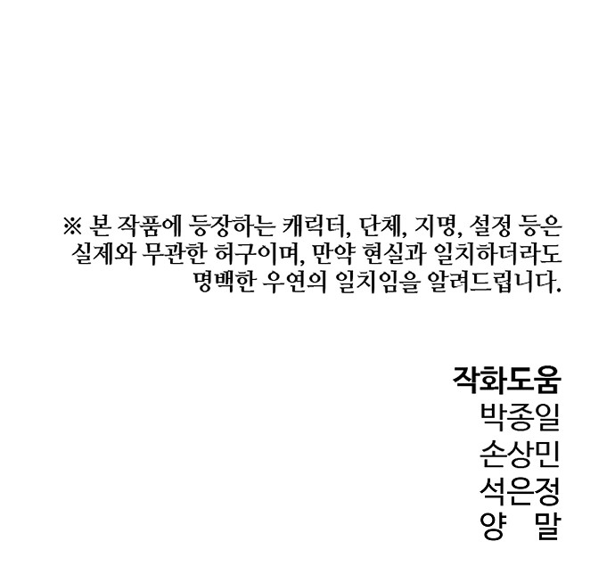 95 페이지