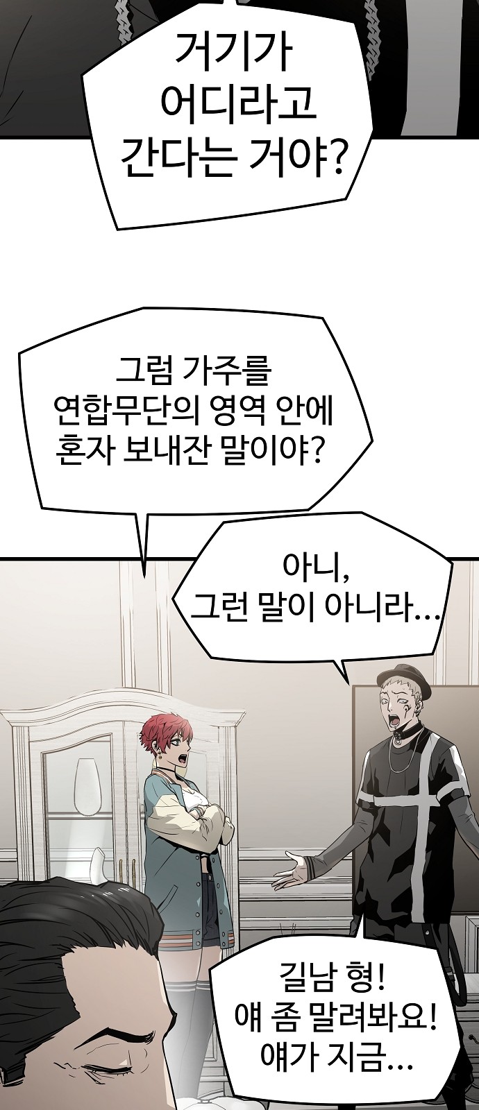 10 페이지