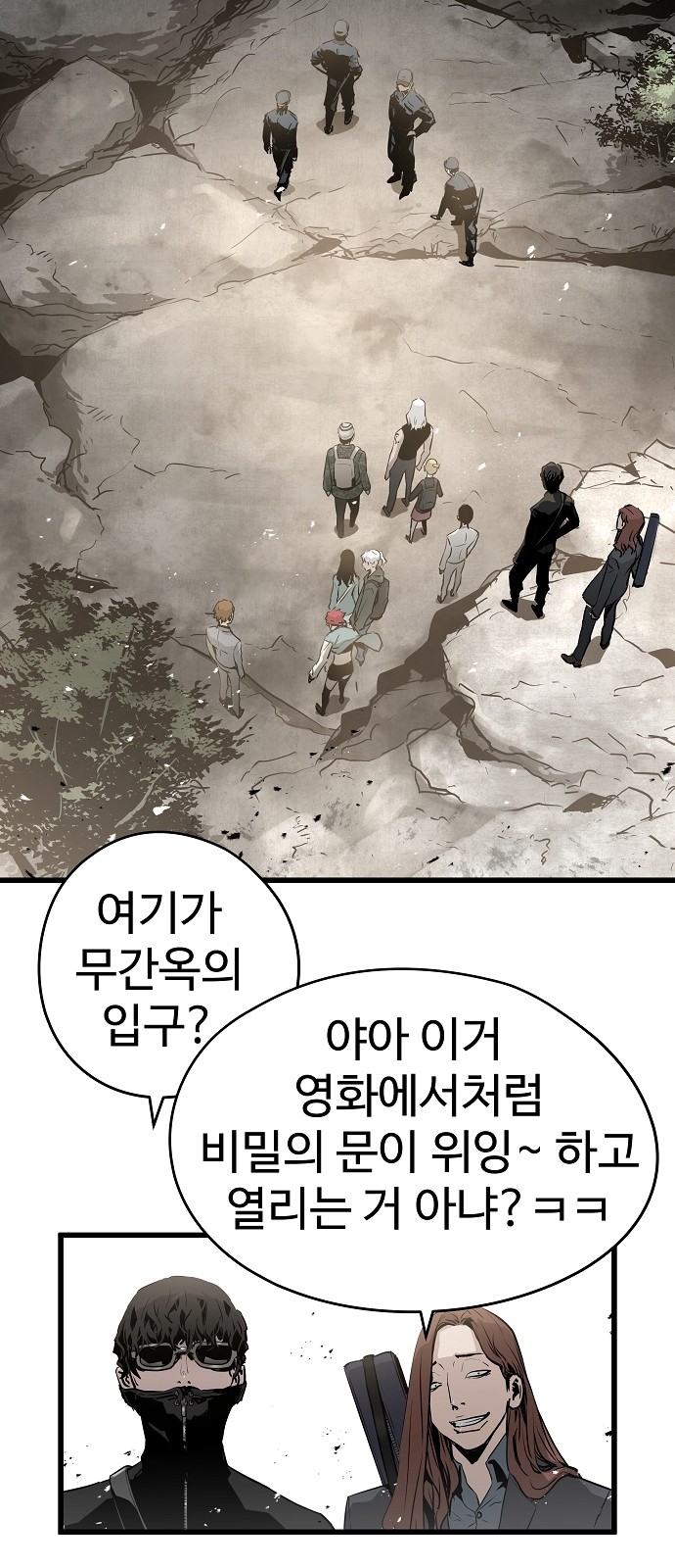 11 페이지