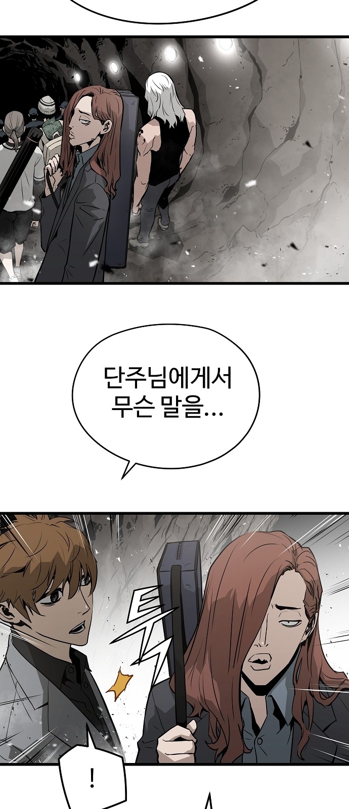16 페이지