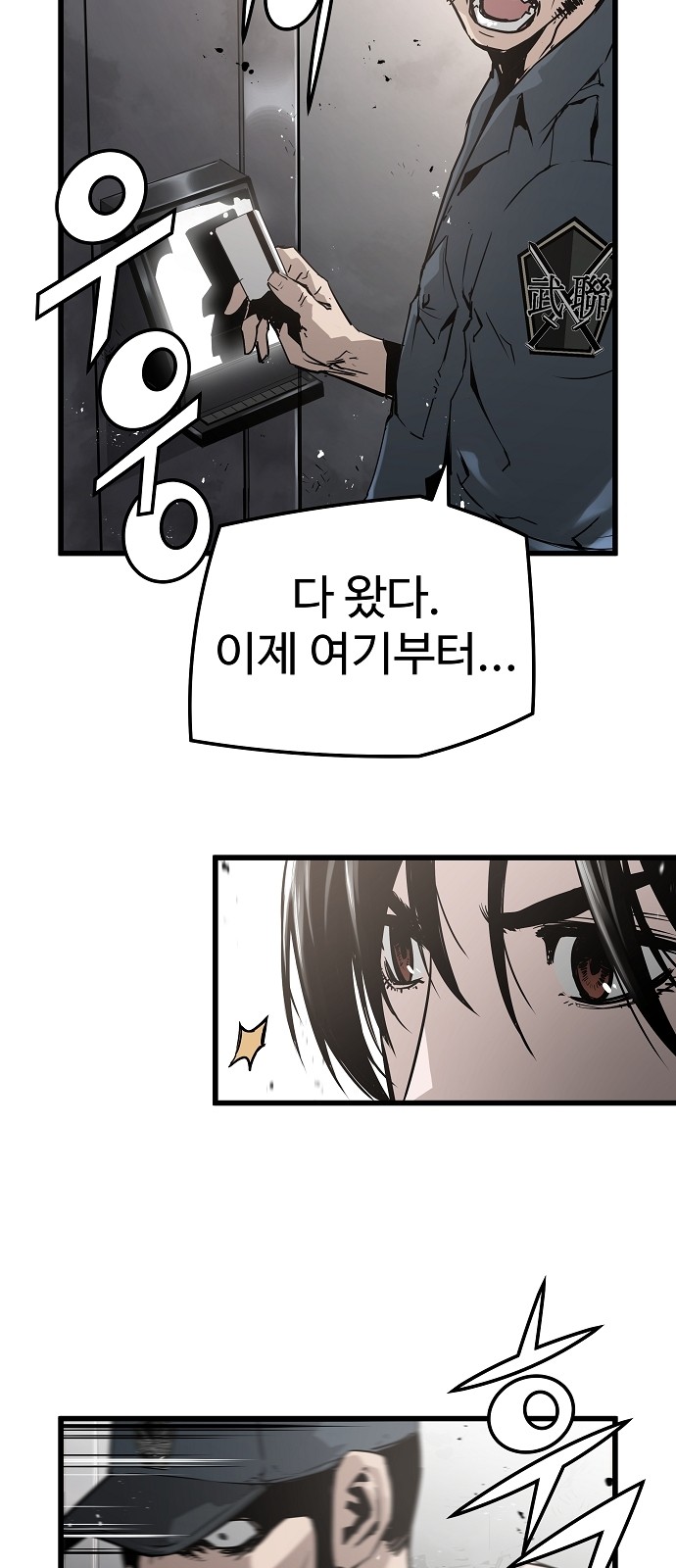 26 페이지