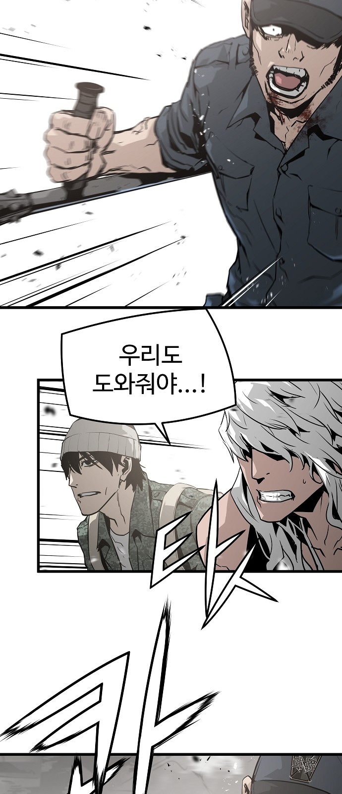 36 페이지
