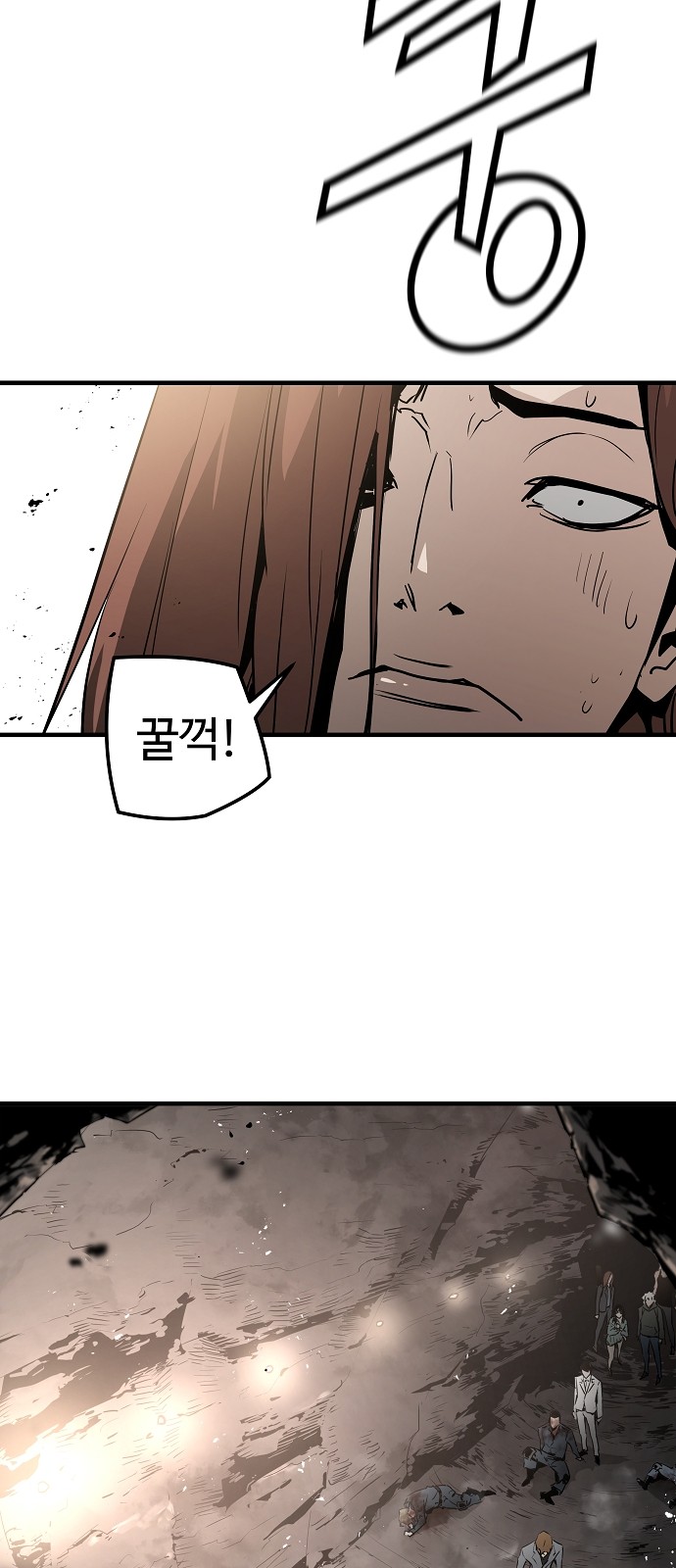65 페이지