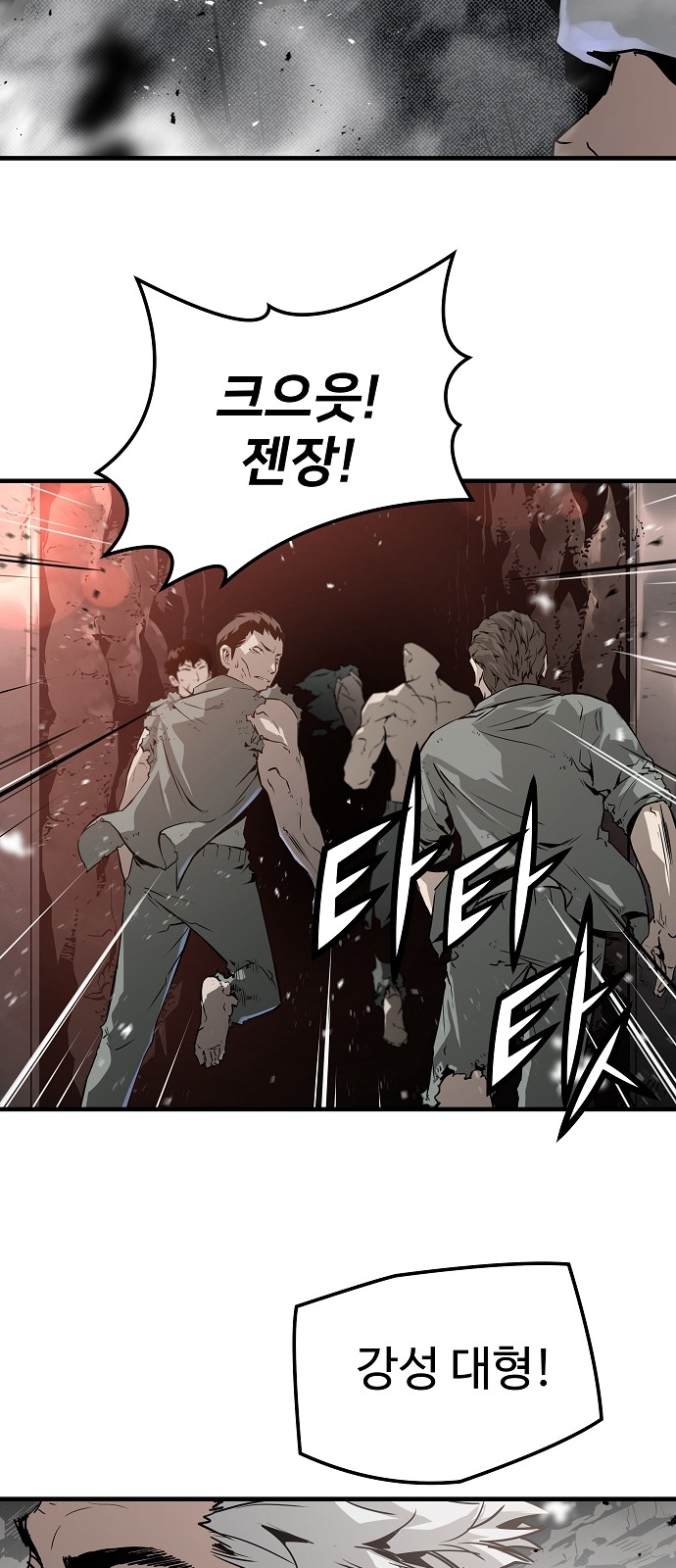 57 페이지