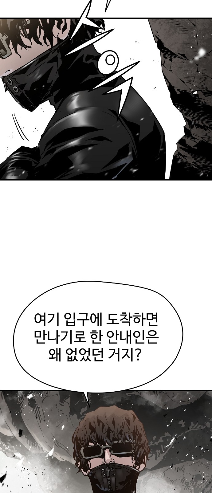 62 페이지