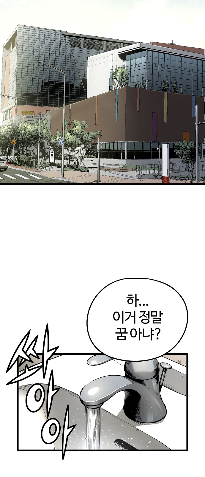 9 페이지