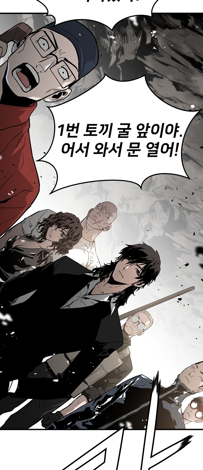 30 페이지