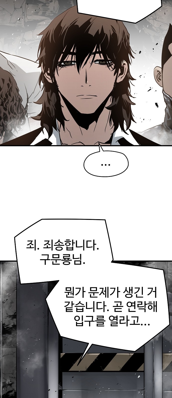 40 페이지