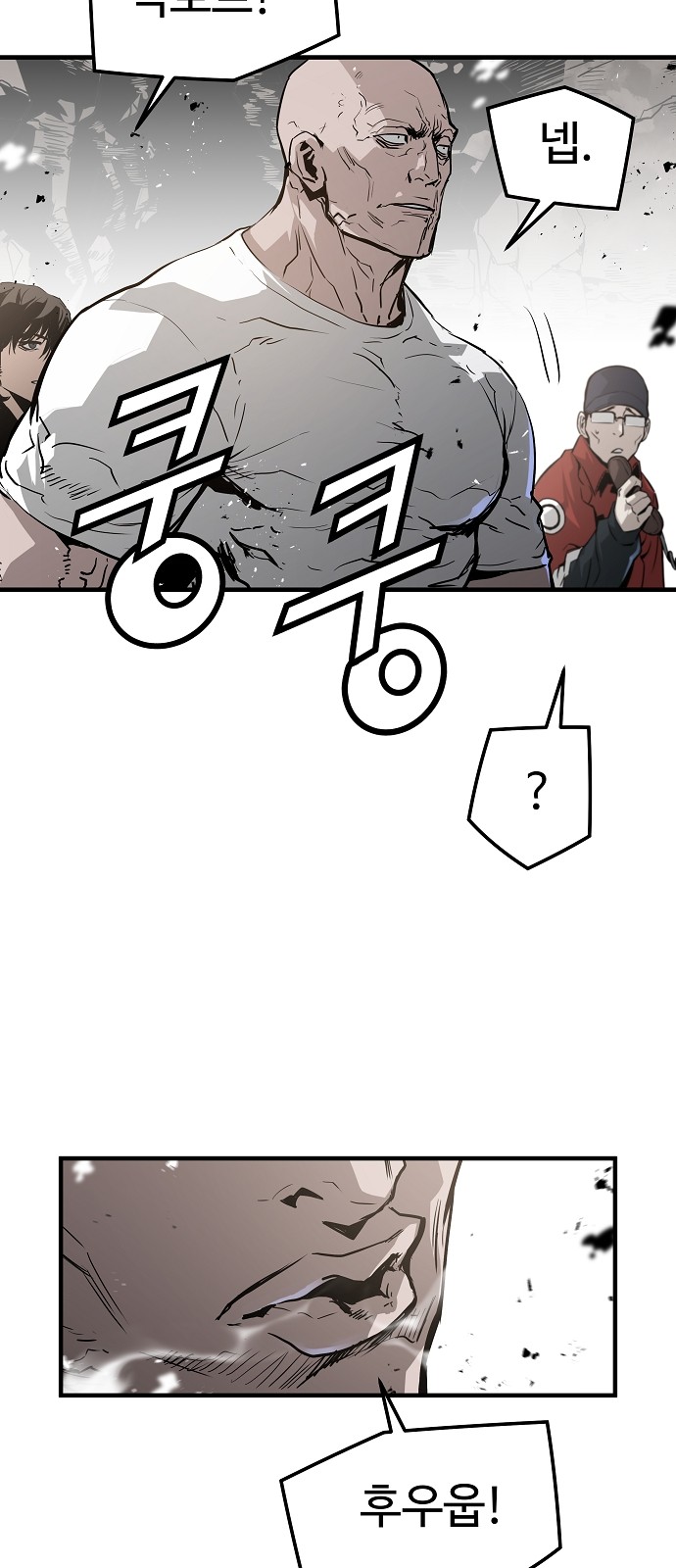 42 페이지