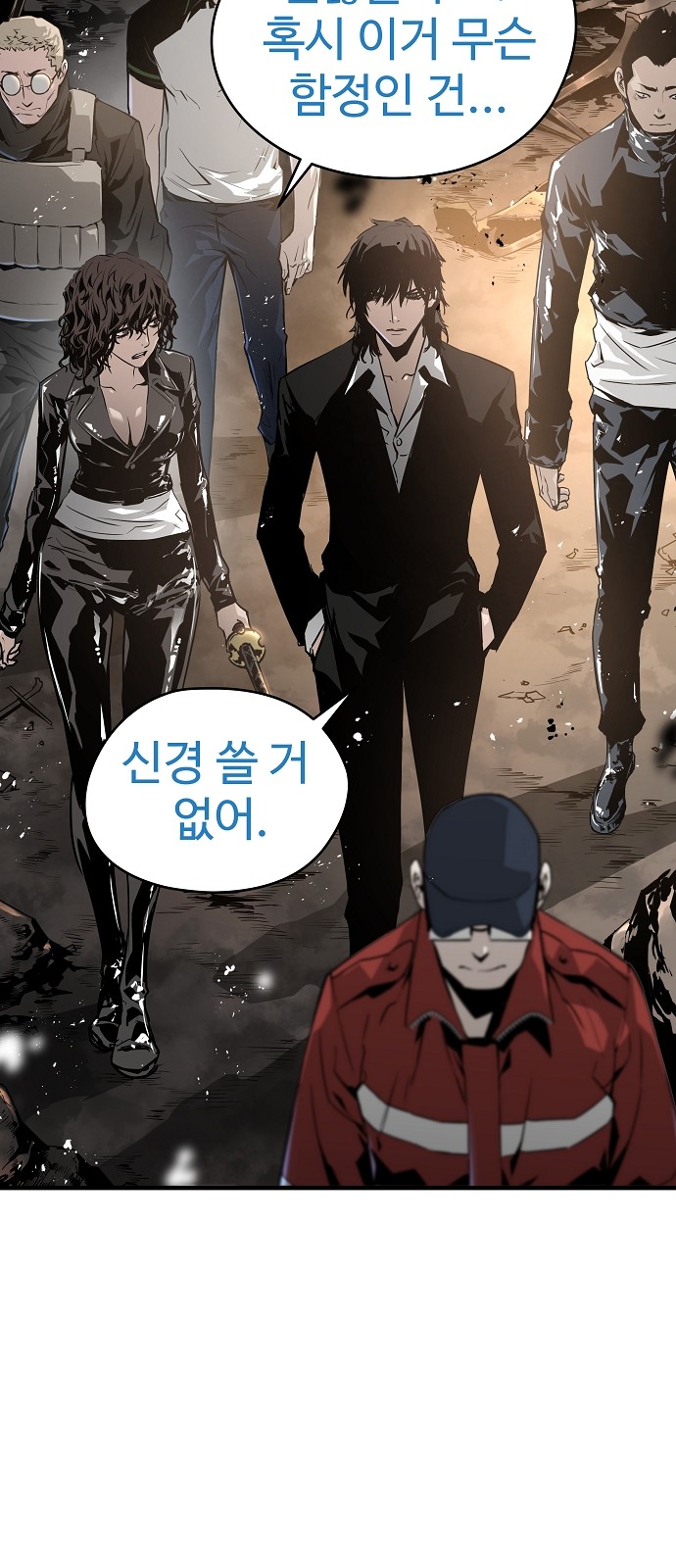 45 페이지