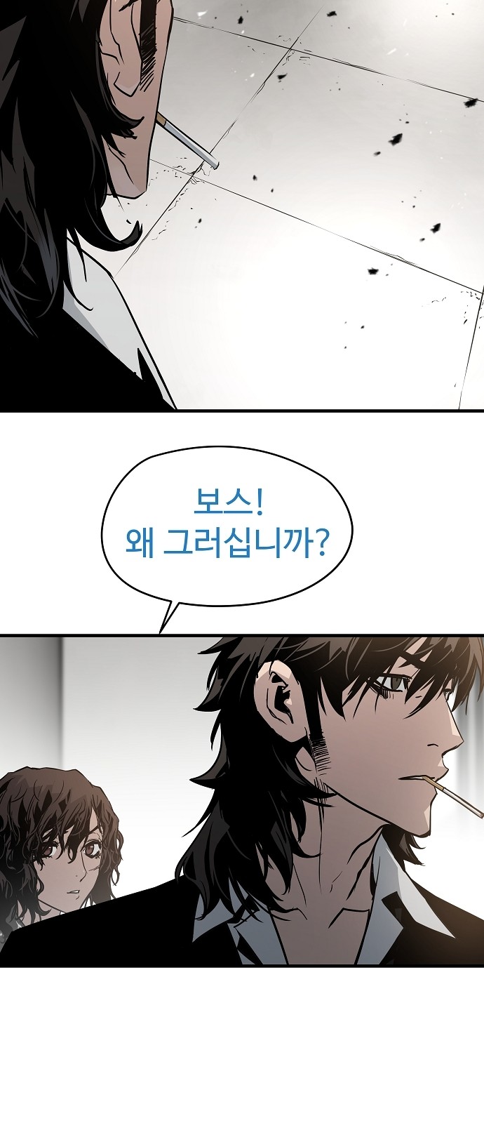 32 페이지