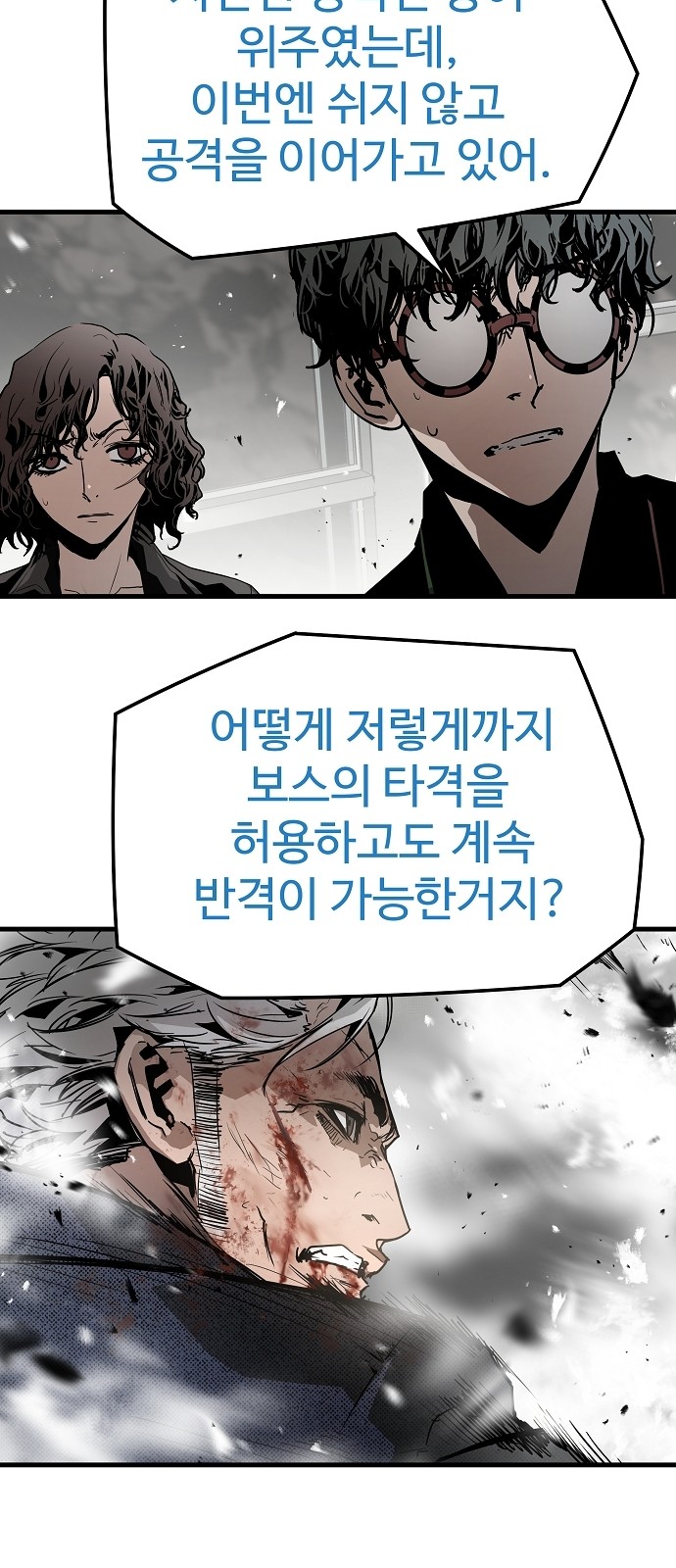 41 페이지