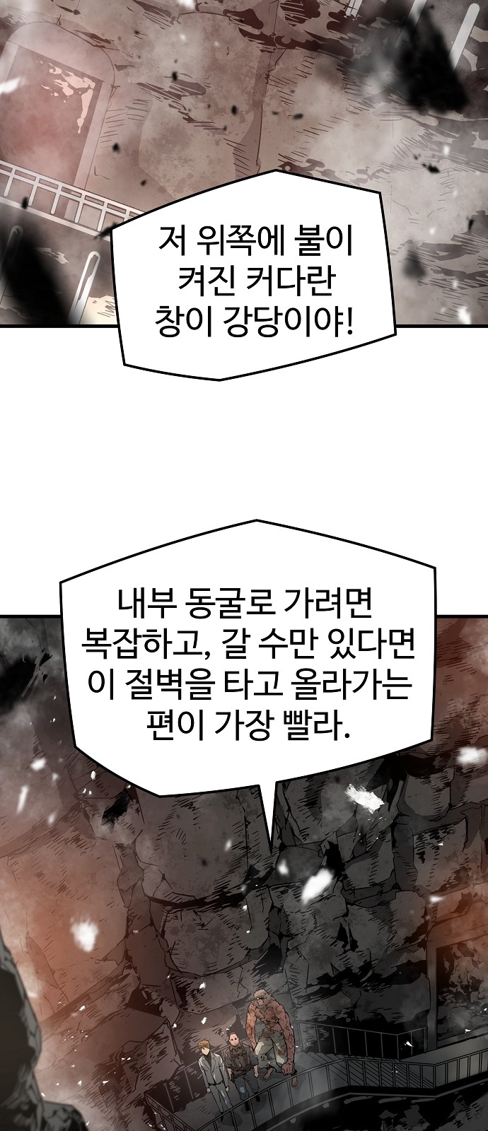 55 페이지