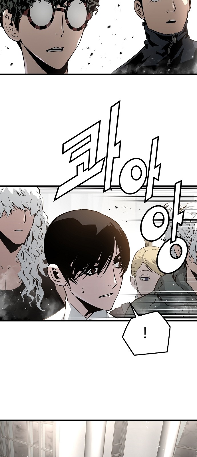 46 페이지