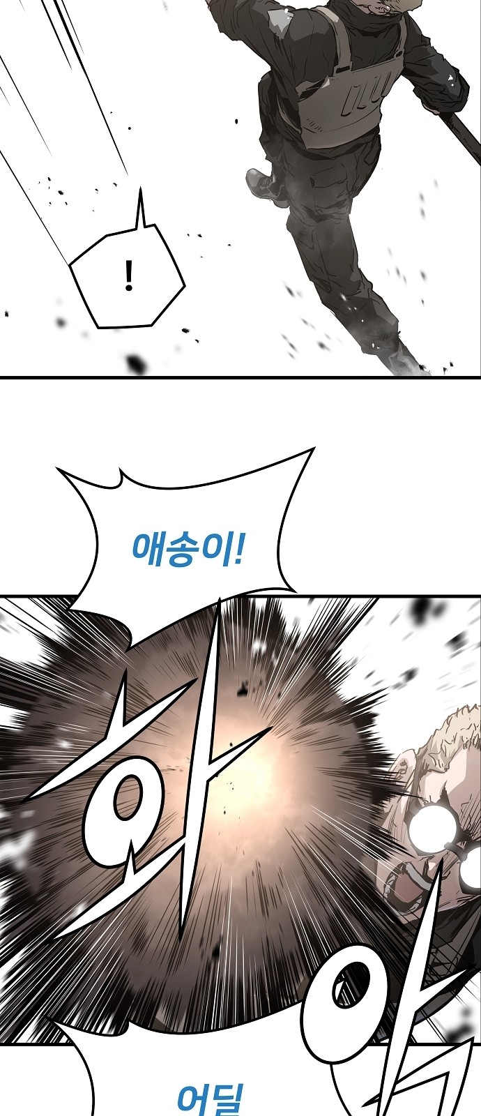 55 페이지