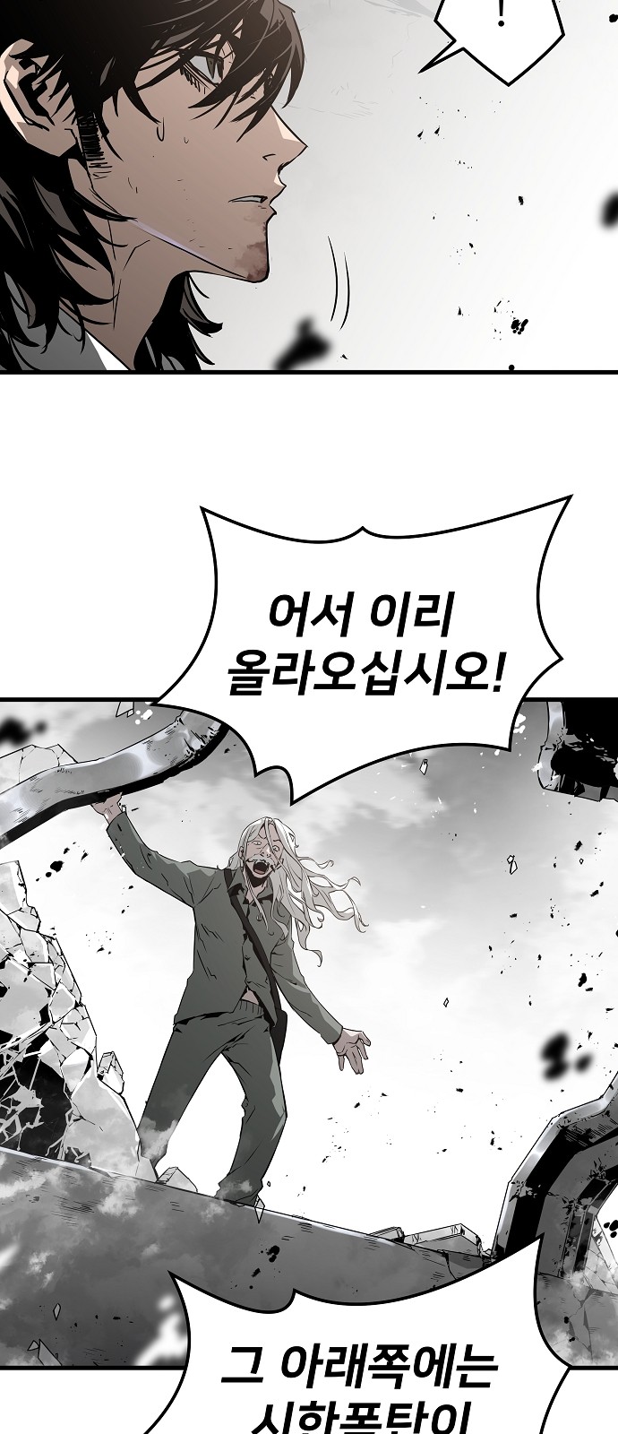 52 페이지